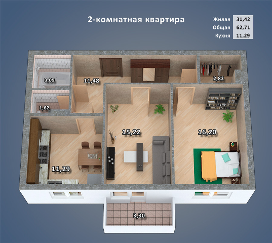продажа двухкомнатной квартиры в Ярославле