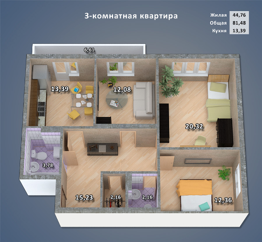 трёхкомнатная квартира в Ярославле