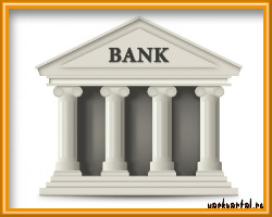 Как выбрать банк с наилучшей ипотечной программой?