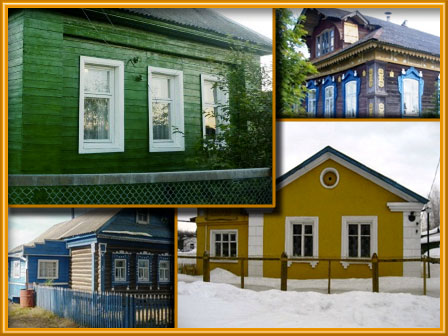 Ярославль недвижимость продажа домов