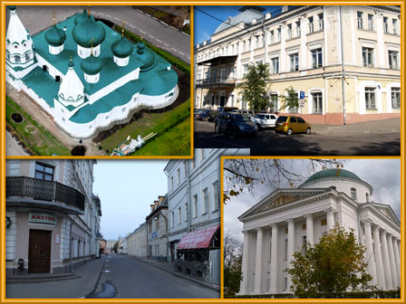 продажа квартир в центре Ярославля