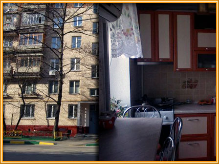 купить квартиру недорого в Ярославле