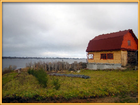 Волга дом Ярославль