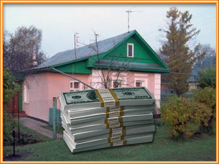 продажа домов в Ярославле