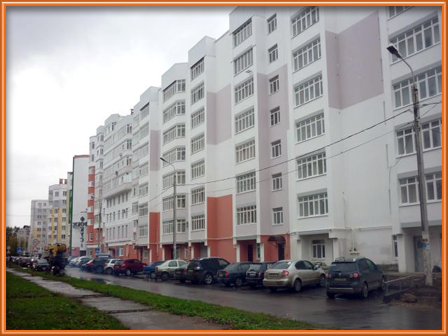 продажа квартир в Ярославле
