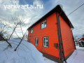 Продается двухэтажный дом  в Переславле