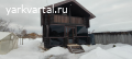 Продается жилой дом в деревне Орлово