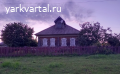 Продаётся деревянный дом в селе Прозорово