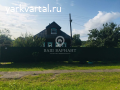 Продаётся дом в деревне Коркодиново