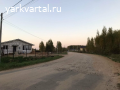 Продаётся земельный участок в деревне Басова