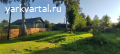 Продаётся земельный участок в деревне  Ермаково